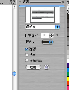 按此在新窗口瀏覽圖片