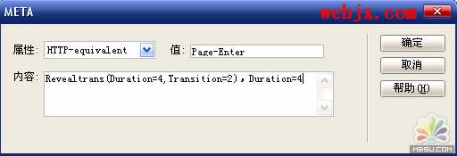 用Dreamweaver8制作網頁中常用的過度效果