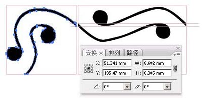 illustrator圖案畫筆做花邊的方法和技巧_網頁設計_www.jcwcn.com