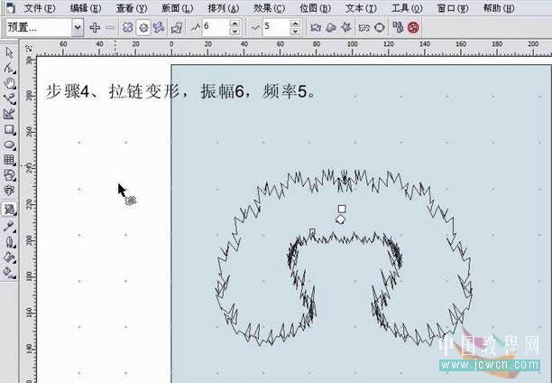 coreldraw12教程：變形工具制作服裝毛領_中國教程網 www.jcwcn.com