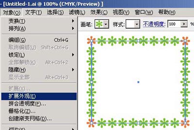 illustrator圖案畫筆做花邊的方法和技巧_網頁設計_www.jcwcn.com