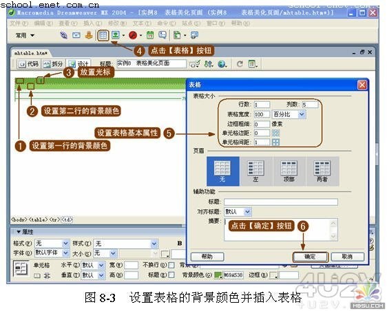 按此在新窗口瀏覽圖片