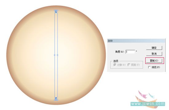 illustrator鼠繪教程：簡單繪制金色指南針_網頁設計