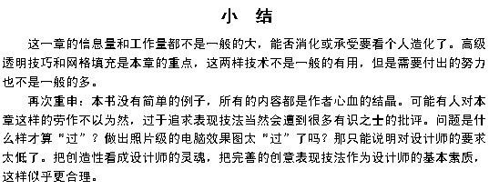 按此在新窗口瀏覽圖片