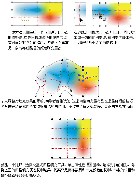 按此在新窗口瀏覽圖片