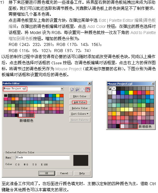 按此在新窗口瀏覽圖片