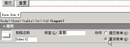 按此在新窗口瀏覽圖片