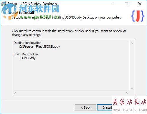 JSONBuddy(json編輯文本工具) 4.0.0.0 官方版