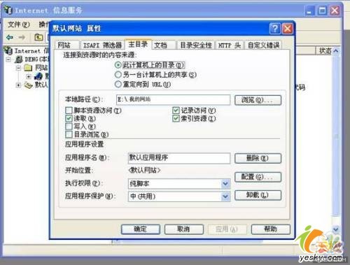 點擊放大此圖片
