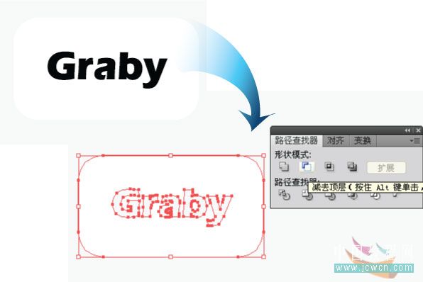 illustrator實例教程：打造漂亮的水晶按鈕圖標_網頁設計