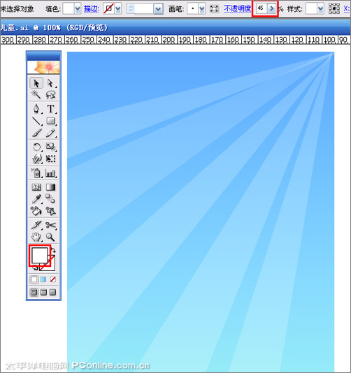 illustrator cs2教程：鼠繪合成制作兒童節主題海報_網頁設計