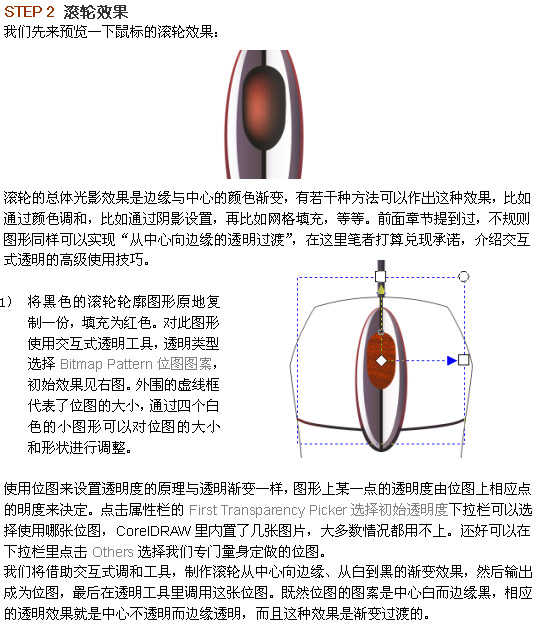 按此在新窗口瀏覽圖片