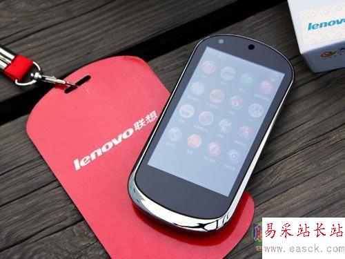 手機也能當無線路由器 無線AP玩轉攻略