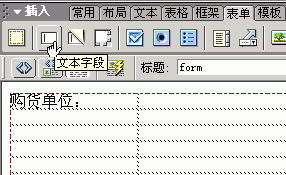 按此在新窗口瀏覽圖片