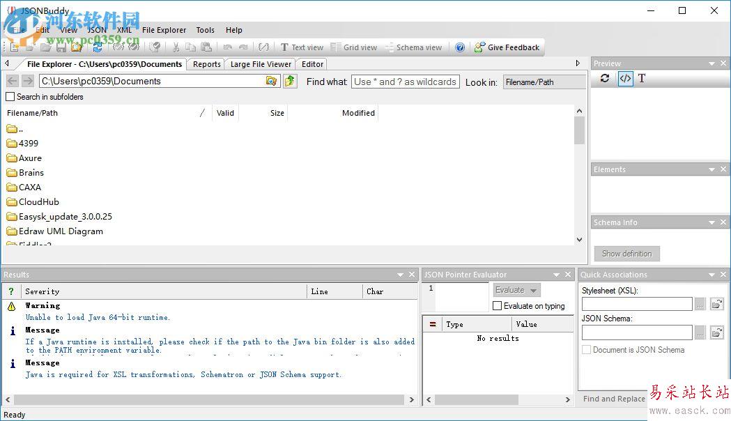 JSONBuddy(json編輯文本工具) 4.0.0.0 官方版