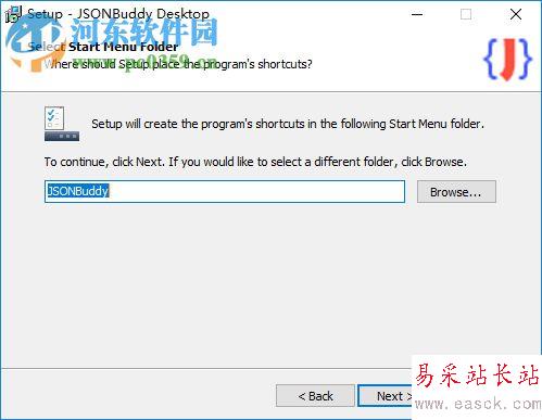 JSONBuddy(json編輯文本工具) 4.0.0.0 官方版