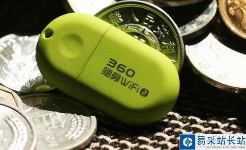 無線路由器360隨身wifi支持多少臺無線設備同時連接