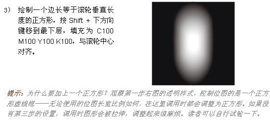 按此在新窗口瀏覽圖片