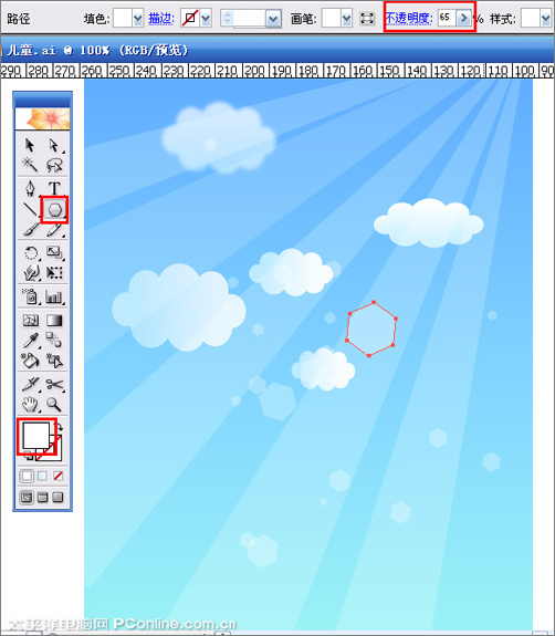 illustrator cs2教程：鼠繪合成制作兒童節主題海報_網頁設計