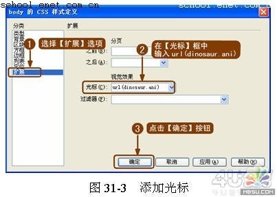按此在新窗口瀏覽圖片