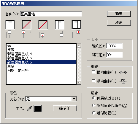 點擊在新窗口中瀏覽此圖片