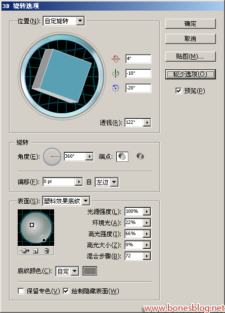 點擊在新窗口中瀏覽此圖片