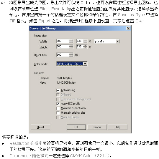 按此在新窗口瀏覽圖片