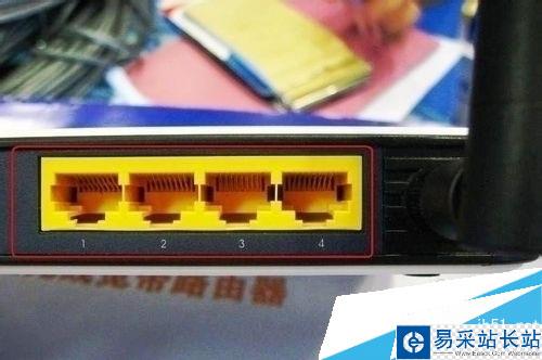 無線路由與有線路由連接起來并啟用WIFI的方法教程