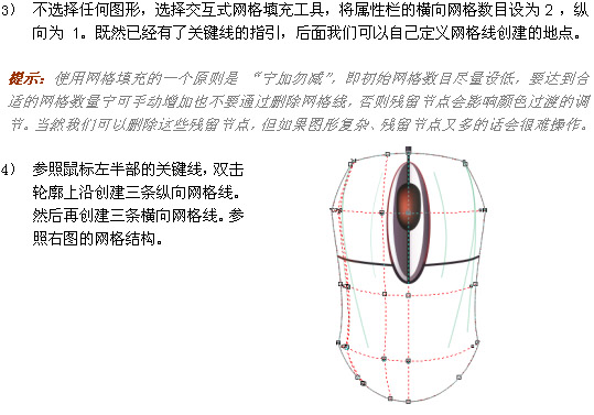 按此在新窗口瀏覽圖片