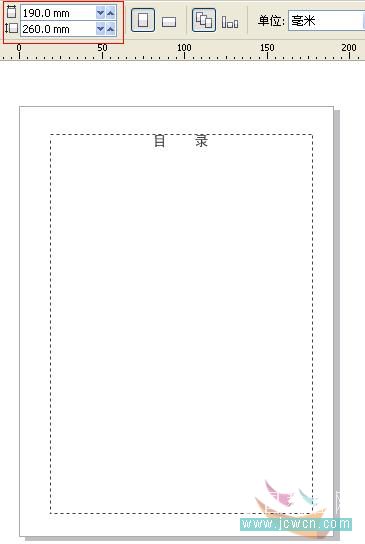 coreldraw x4實例教程：運用制表位制作目錄技巧_中國教程網