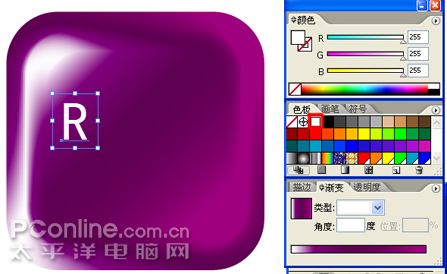 illustrator鼠繪教程：繪制精美數碼葡萄插畫_jcwcn.com