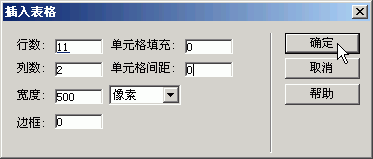 按此在新窗口瀏覽圖片