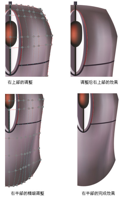 按此在新窗口瀏覽圖片
