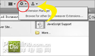 Dreamweaver CS4界面新增功能介紹