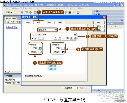 按此在新窗口瀏覽圖片