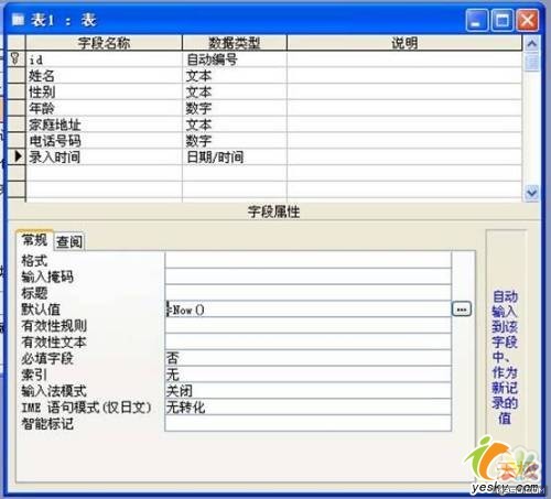 點擊放大此圖片