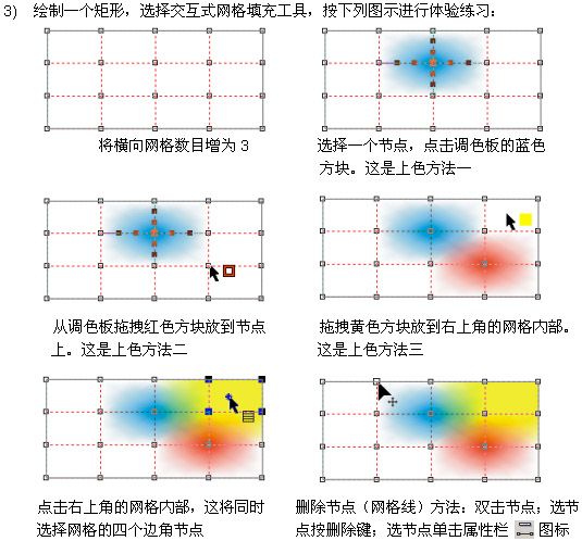 按此在新窗口瀏覽圖片