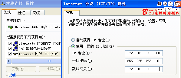 wan2.gif (36917 字節)