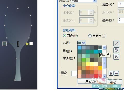 coreldraw x4鼠繪教程：繪制一只逼真的玻璃杯_中國教程網