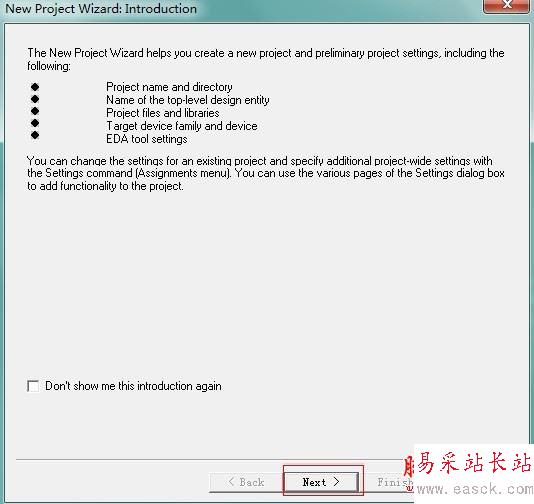 quartus怎么用？Quartus II創建工程及編譯過程的使用方法