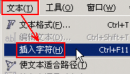 coreldraw實例教程：繪制漂亮的心奇小老鼠_中國教程網