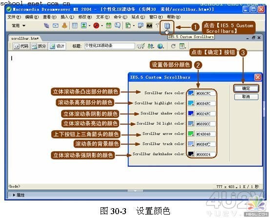 按此在新窗口瀏覽圖片