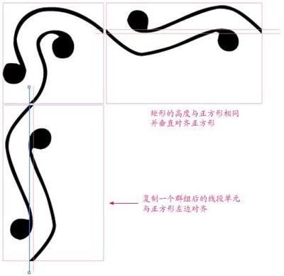 illustrator圖案畫筆做花邊的方法和技巧_網頁設計_www.jcwcn.com