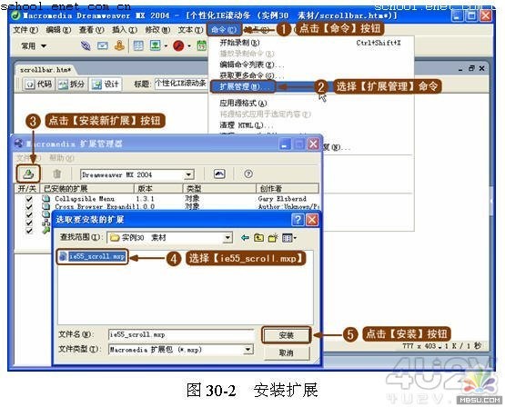 按此在新窗口瀏覽圖片