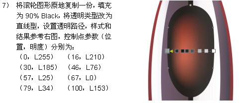 按此在新窗口瀏覽圖片