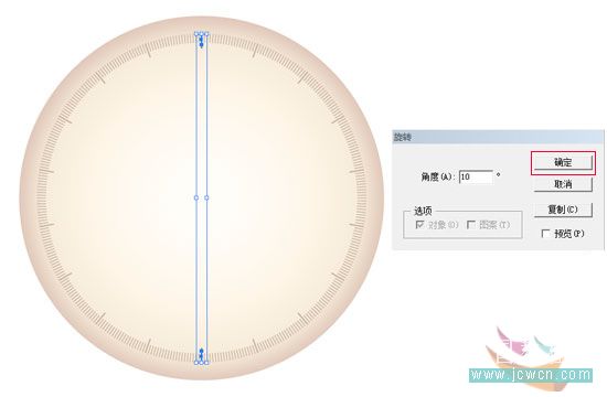 illustrator鼠繪教程：簡單繪制金色指南針_網頁設計