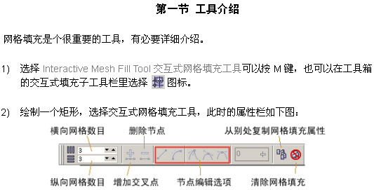 按此在新窗口瀏覽圖片