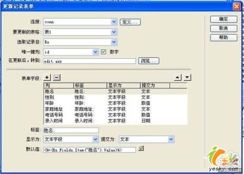 點擊放大此圖片