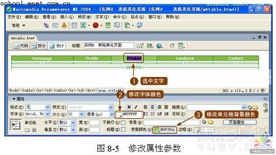 按此在新窗口瀏覽圖片