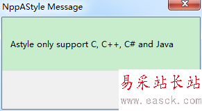 Notepad++ 中代碼格式化插件NppAStyle